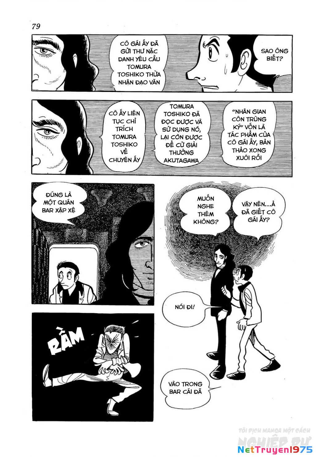 Nhân Gian Côn Trùng Ký Chapter 2 - 10