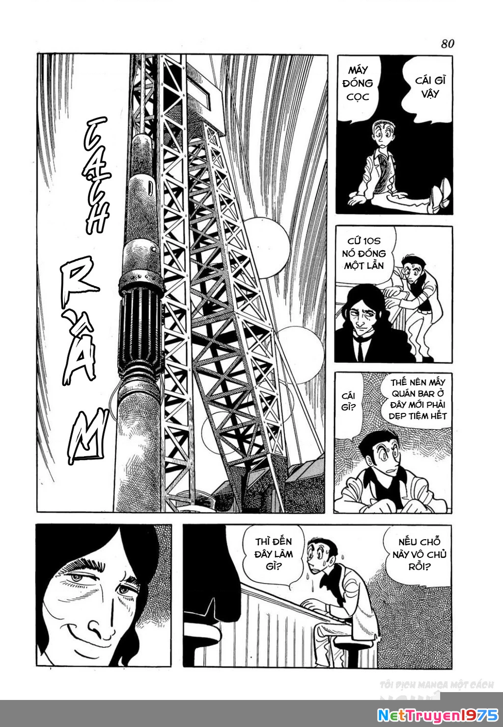 Nhân Gian Côn Trùng Ký Chapter 2 - 11