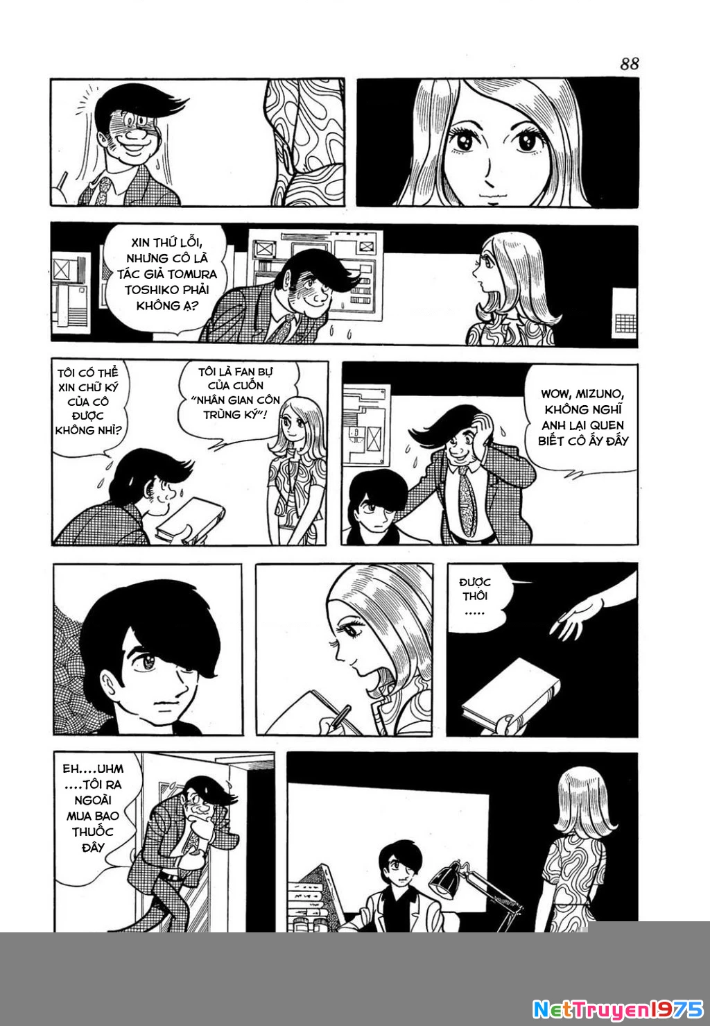 Nhân Gian Côn Trùng Ký Chapter 2 - 19