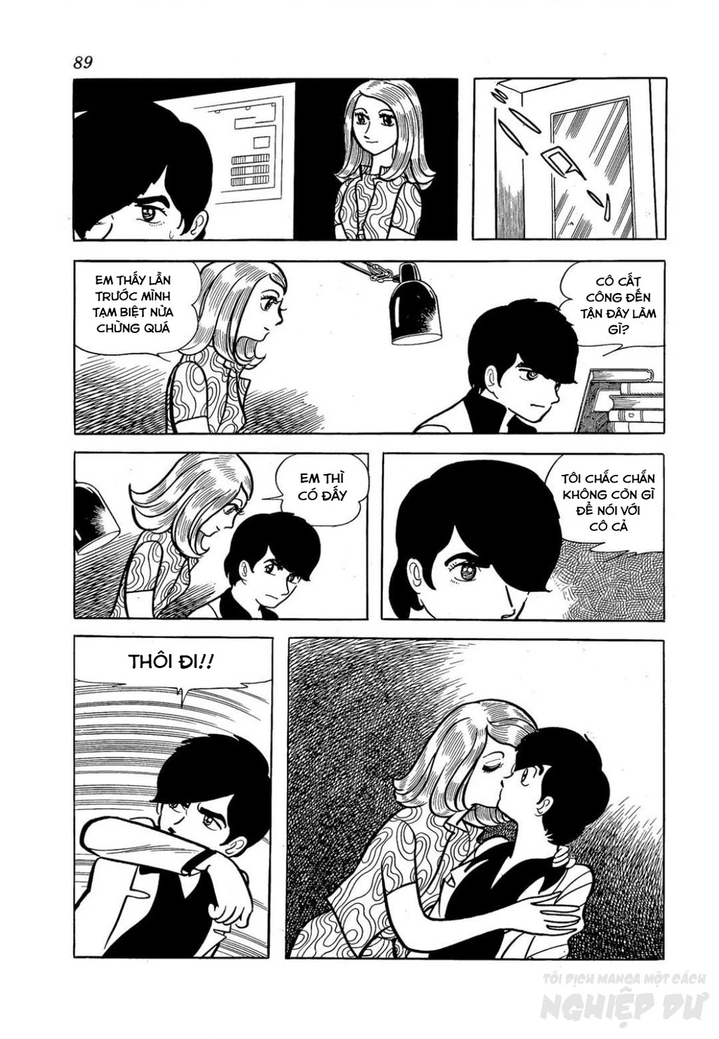Nhân Gian Côn Trùng Ký Chapter 2 - 20