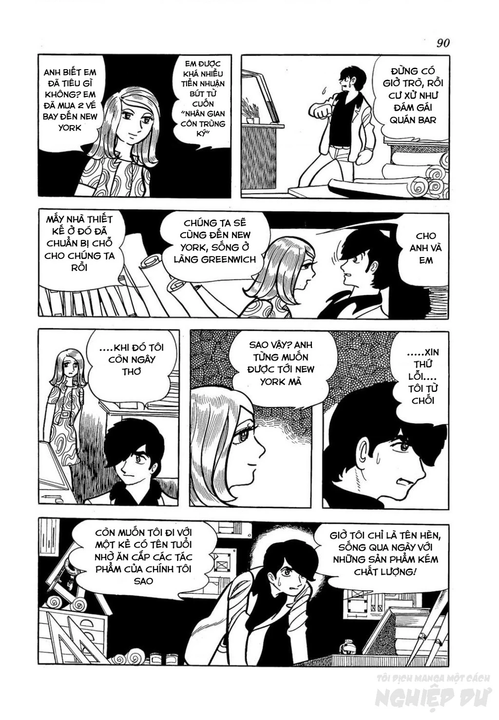 Nhân Gian Côn Trùng Ký Chapter 2 - 21