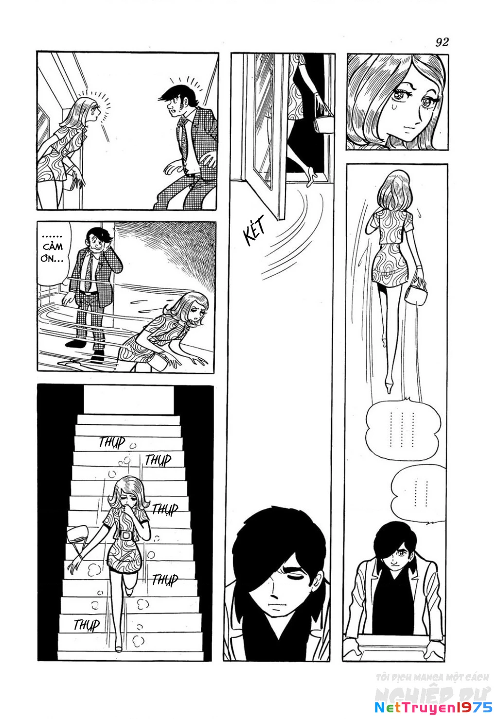 Nhân Gian Côn Trùng Ký Chapter 2 - 23