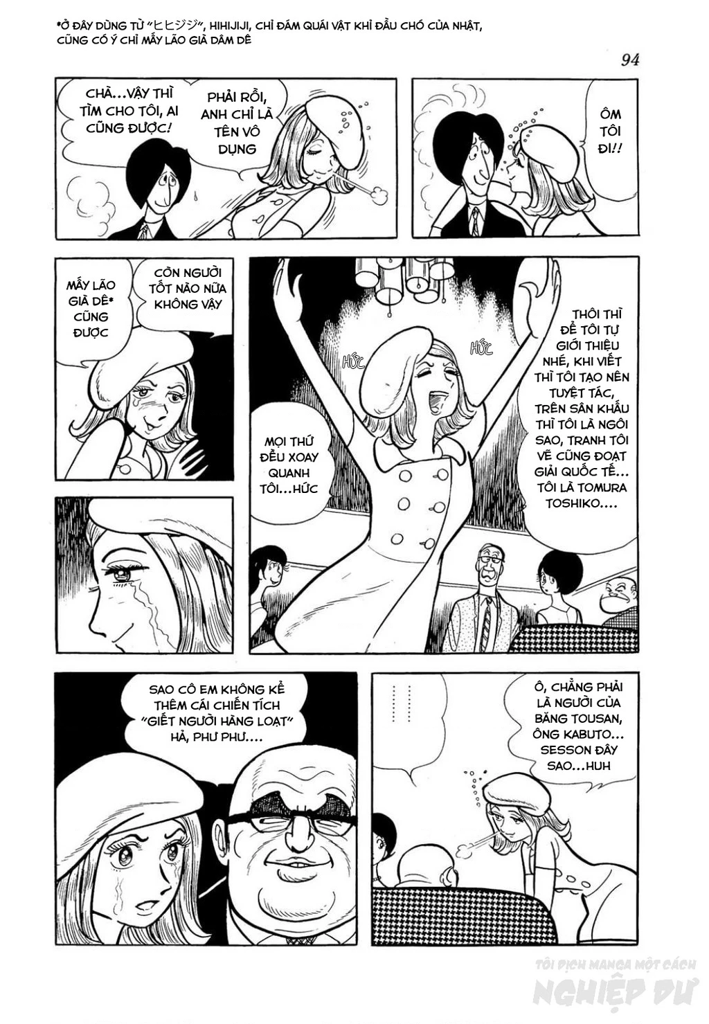 Nhân Gian Côn Trùng Ký Chapter 2 - 25