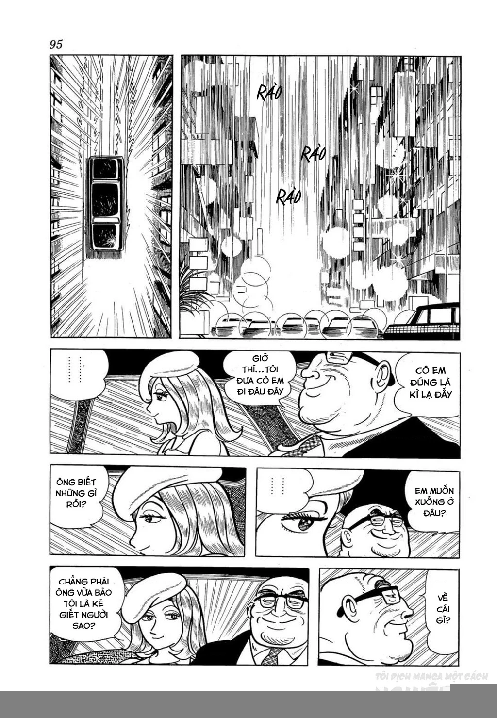 Nhân Gian Côn Trùng Ký Chapter 2 - 26