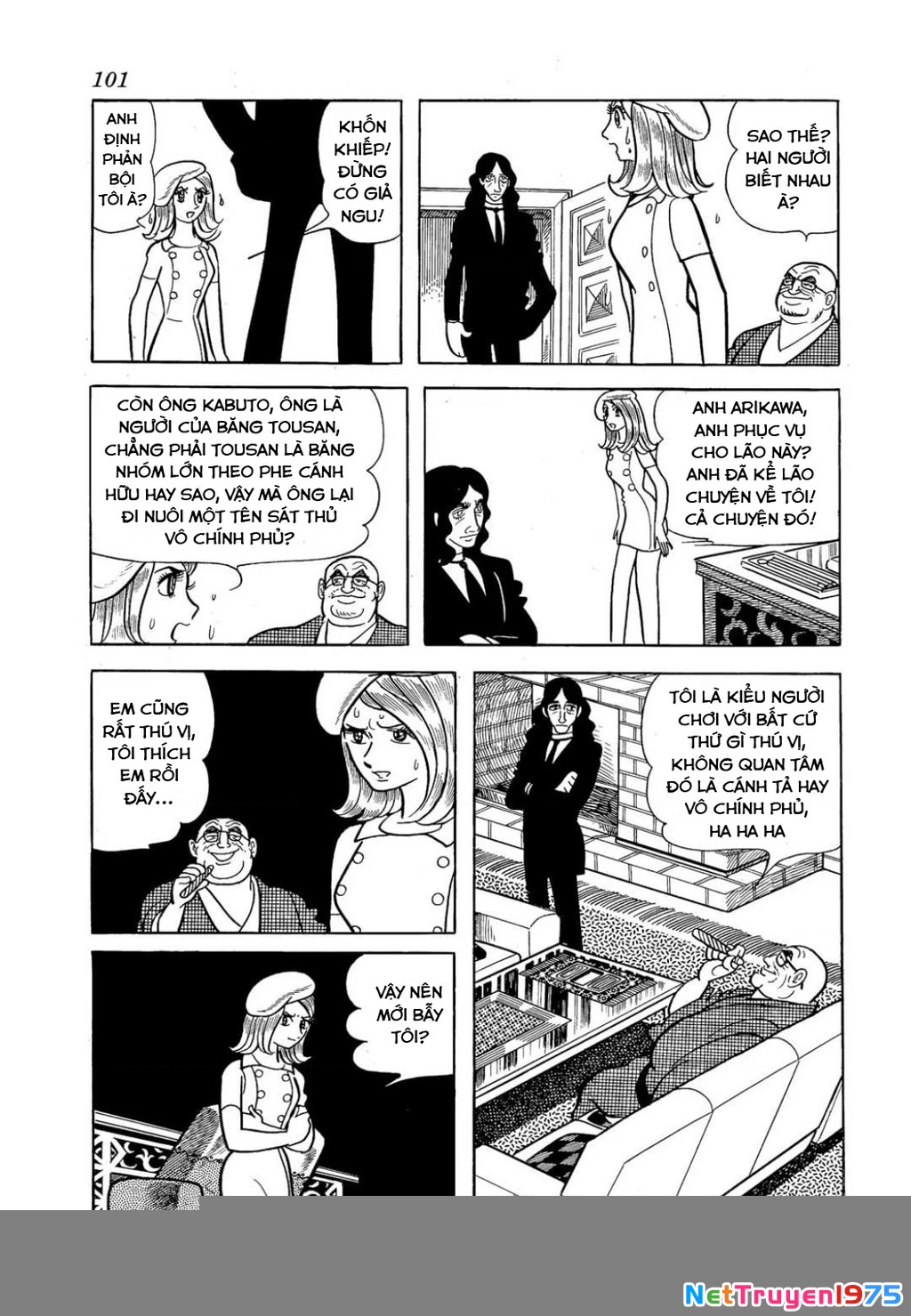 Nhân Gian Côn Trùng Ký Chapter 2 - 32