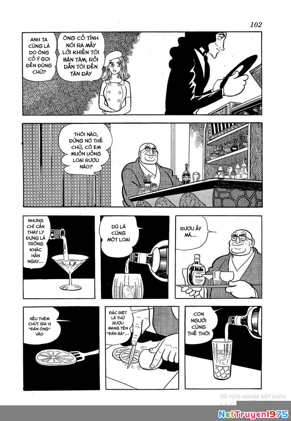 Nhân Gian Côn Trùng Ký Chapter 2 - 33