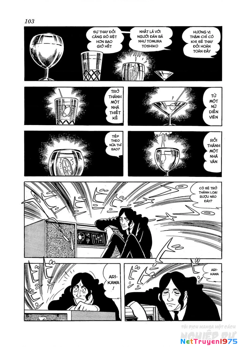 Nhân Gian Côn Trùng Ký Chapter 2 - 34