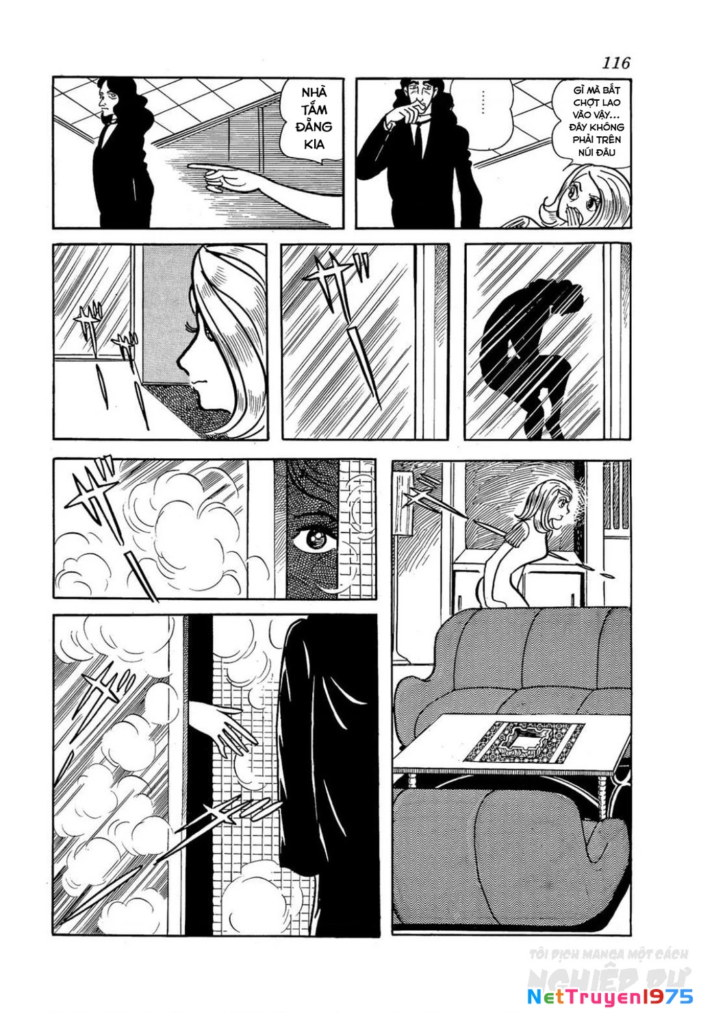 Nhân Gian Côn Trùng Ký Chapter 2 - 47