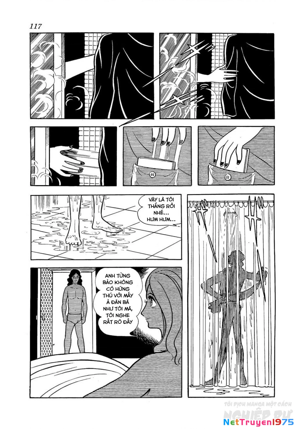 Nhân Gian Côn Trùng Ký Chapter 2 - 48