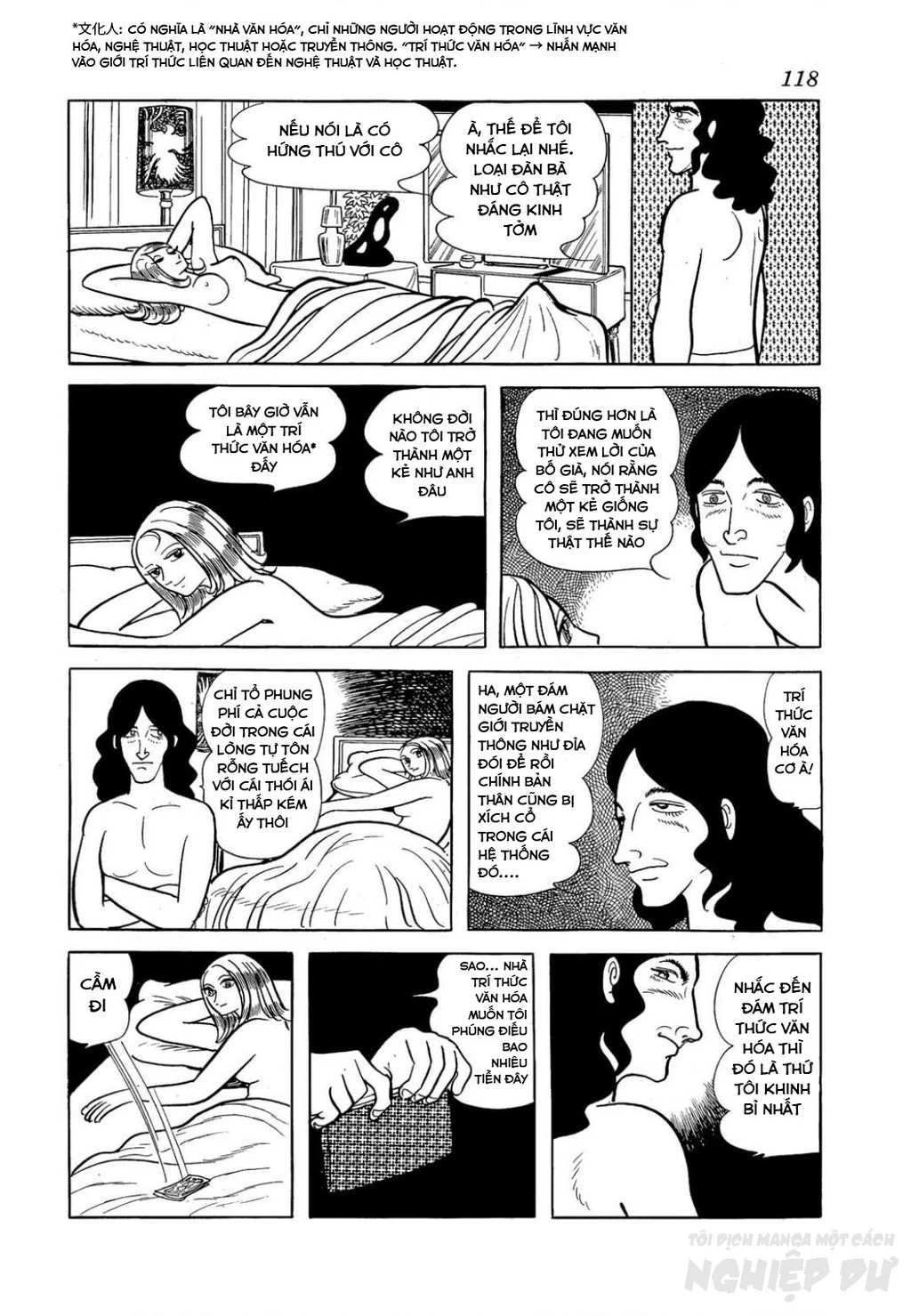 Nhân Gian Côn Trùng Ký Chapter 2 - 49