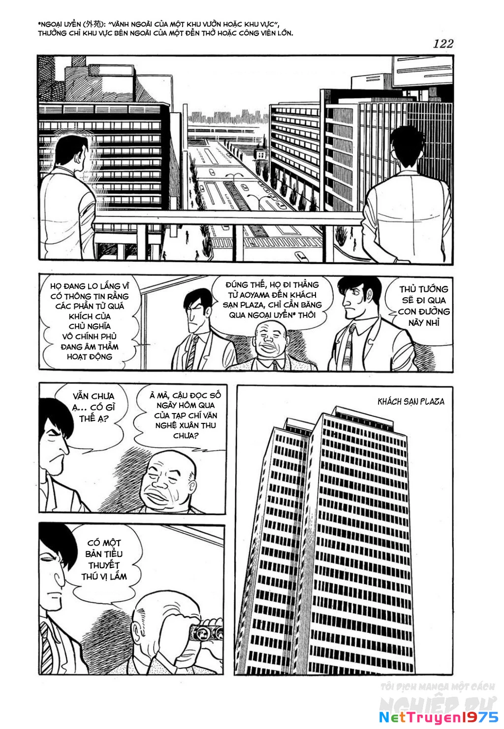 Nhân Gian Côn Trùng Ký Chapter 2 - 53
