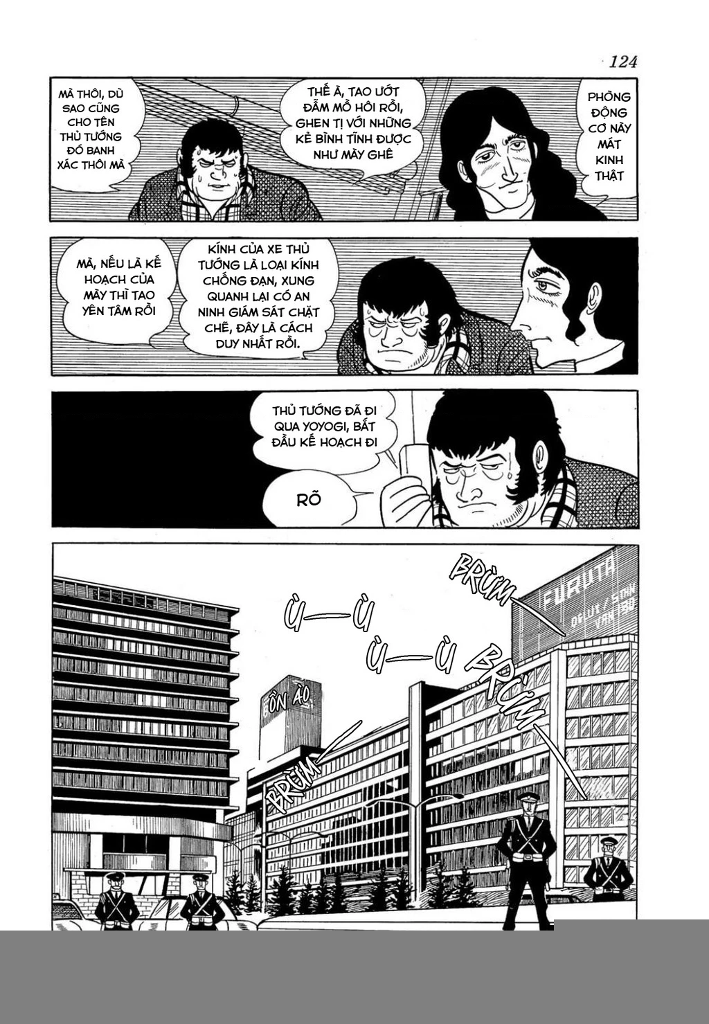 Nhân Gian Côn Trùng Ký Chapter 2 - 55