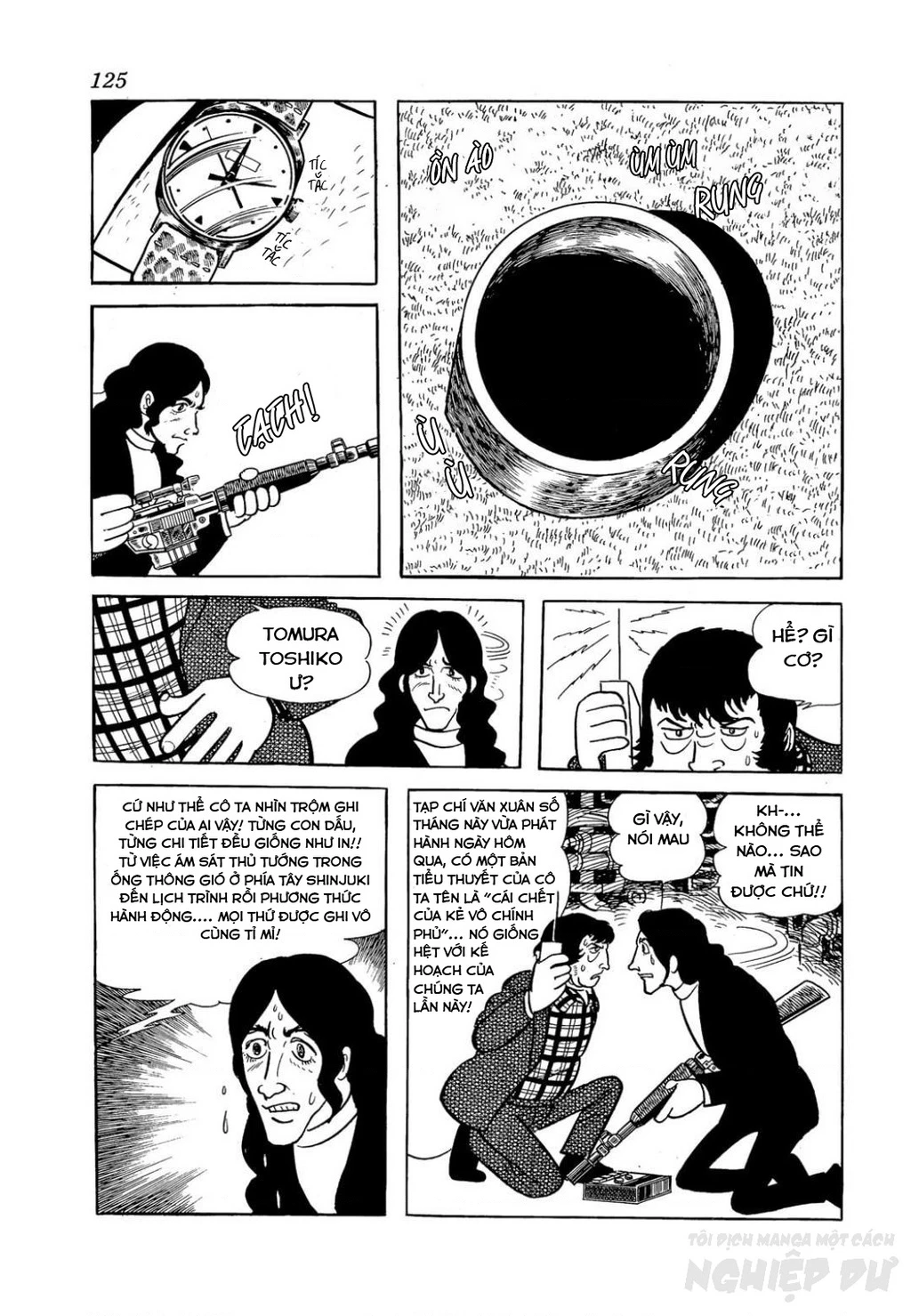 Nhân Gian Côn Trùng Ký Chapter 2 - 56