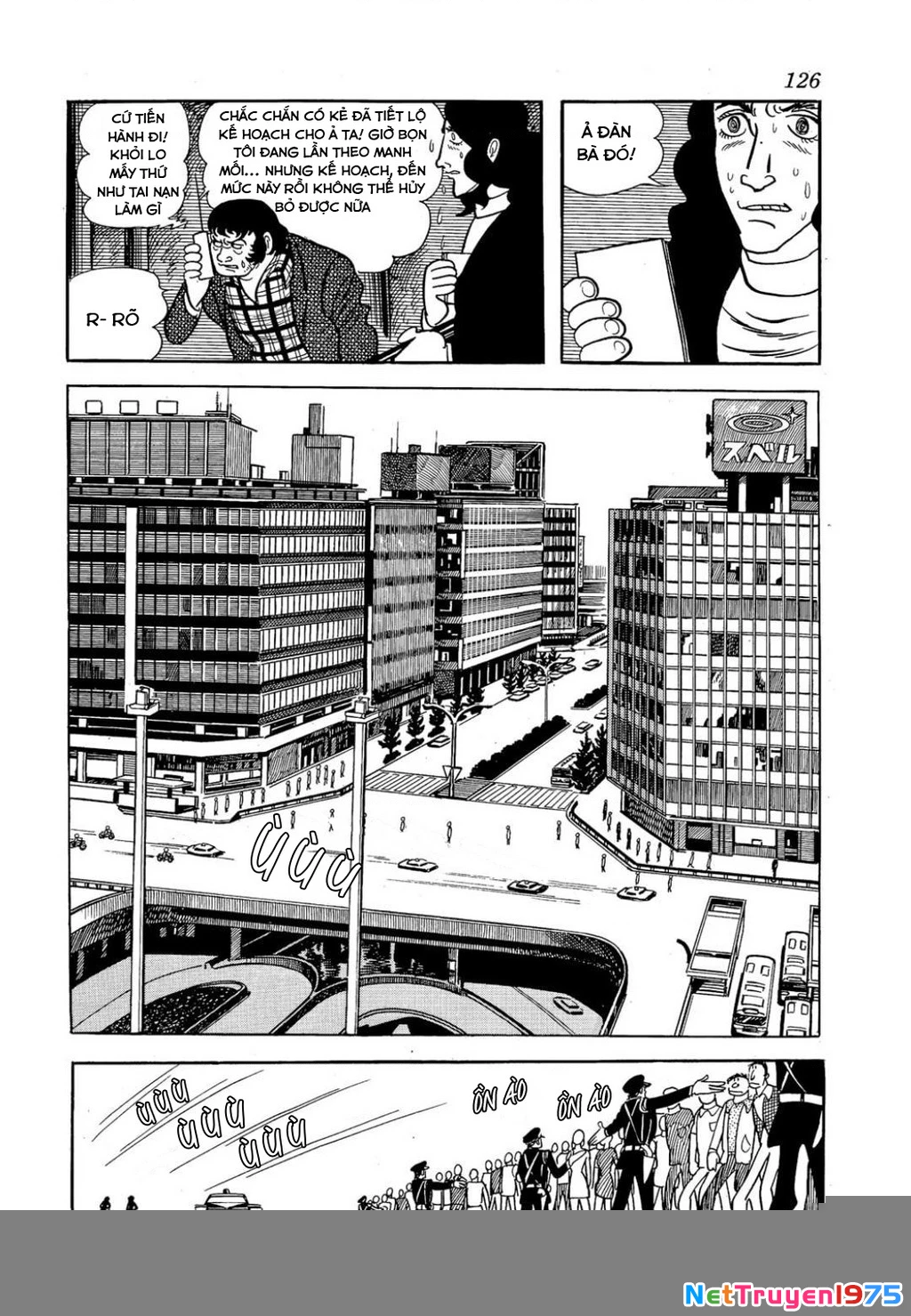 Nhân Gian Côn Trùng Ký Chapter 2 - 57