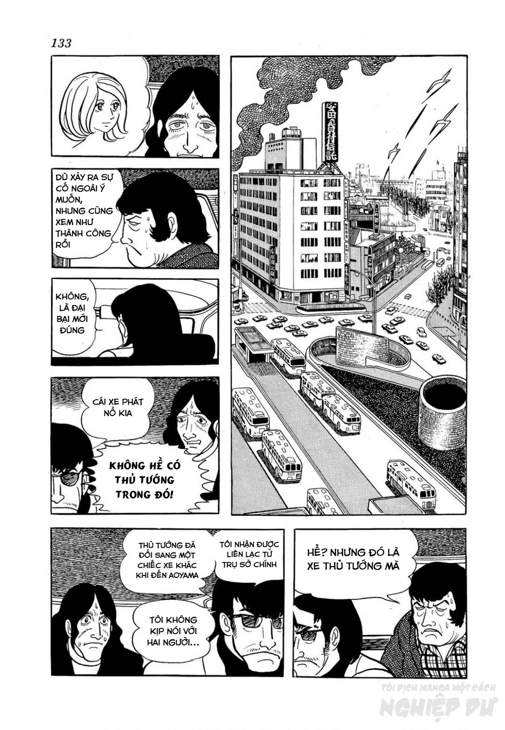 Nhân Gian Côn Trùng Ký Chapter 2 - 64
