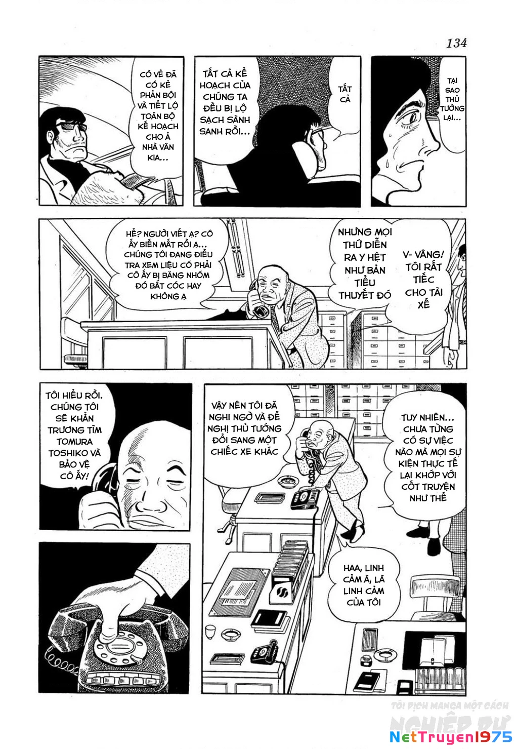 Nhân Gian Côn Trùng Ký Chapter 2 - 65