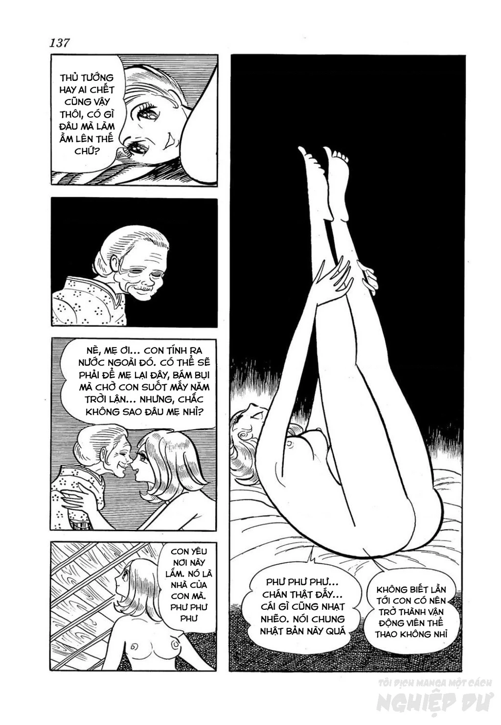 Nhân Gian Côn Trùng Ký Chapter 2 - 68