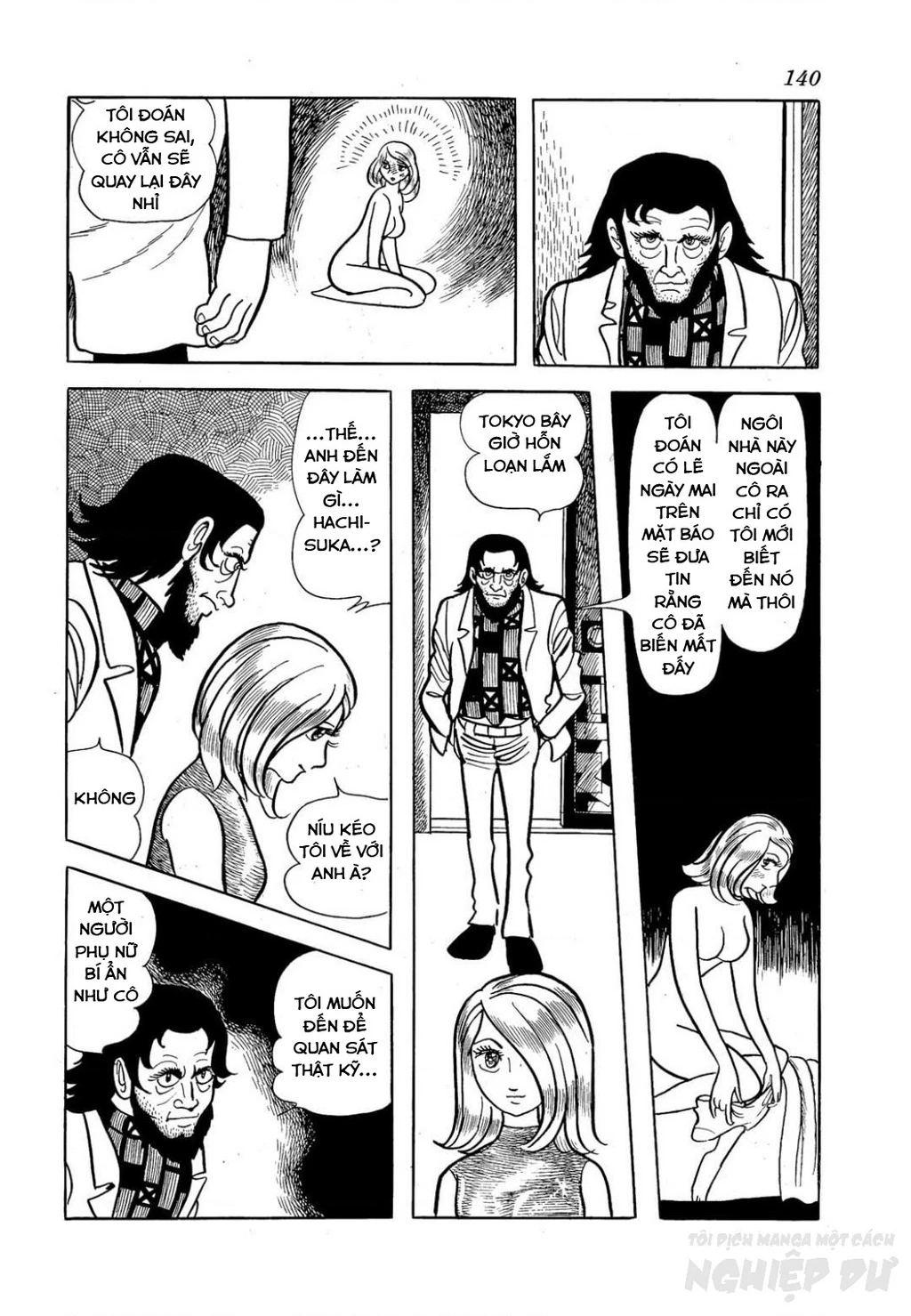Nhân Gian Côn Trùng Ký Chapter 2 - 71