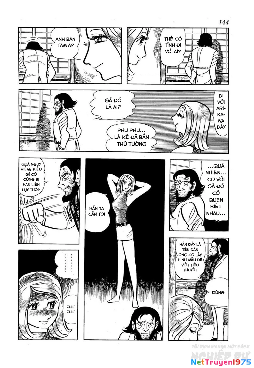 Nhân Gian Côn Trùng Ký Chapter 2 - 75
