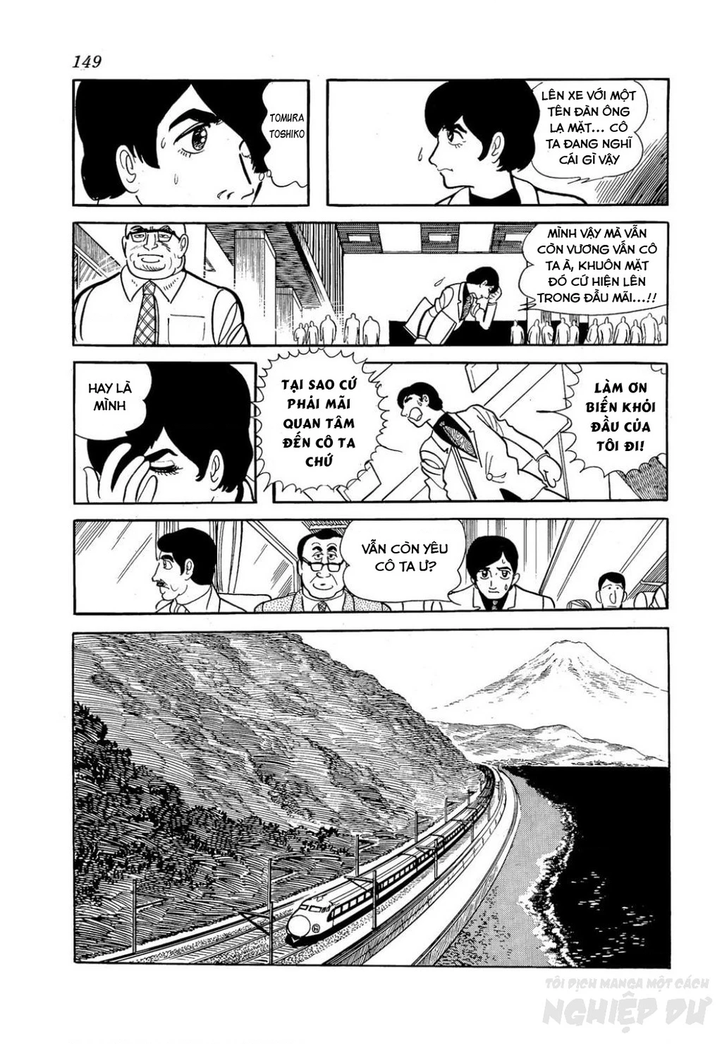 Nhân Gian Côn Trùng Ký Chapter 2 - 80