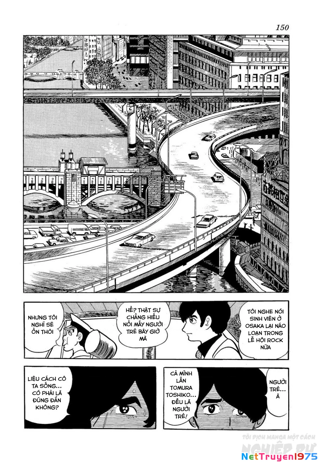 Nhân Gian Côn Trùng Ký Chapter 2 - 81