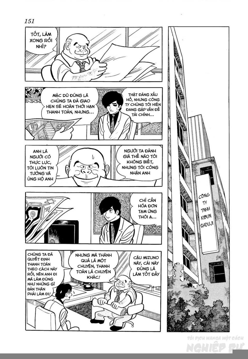 Nhân Gian Côn Trùng Ký Chapter 2 - 82