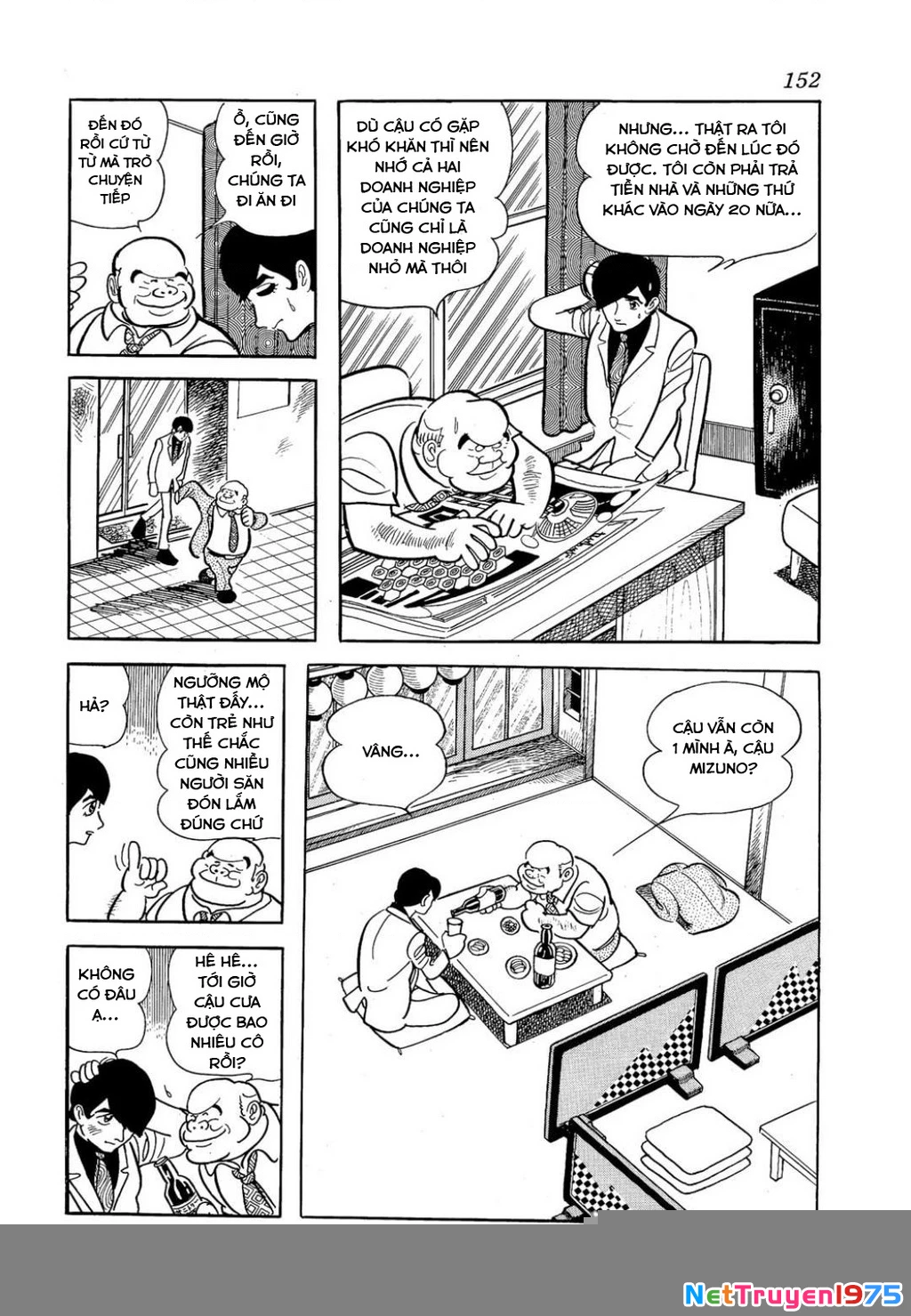 Nhân Gian Côn Trùng Ký Chapter 2 - 83