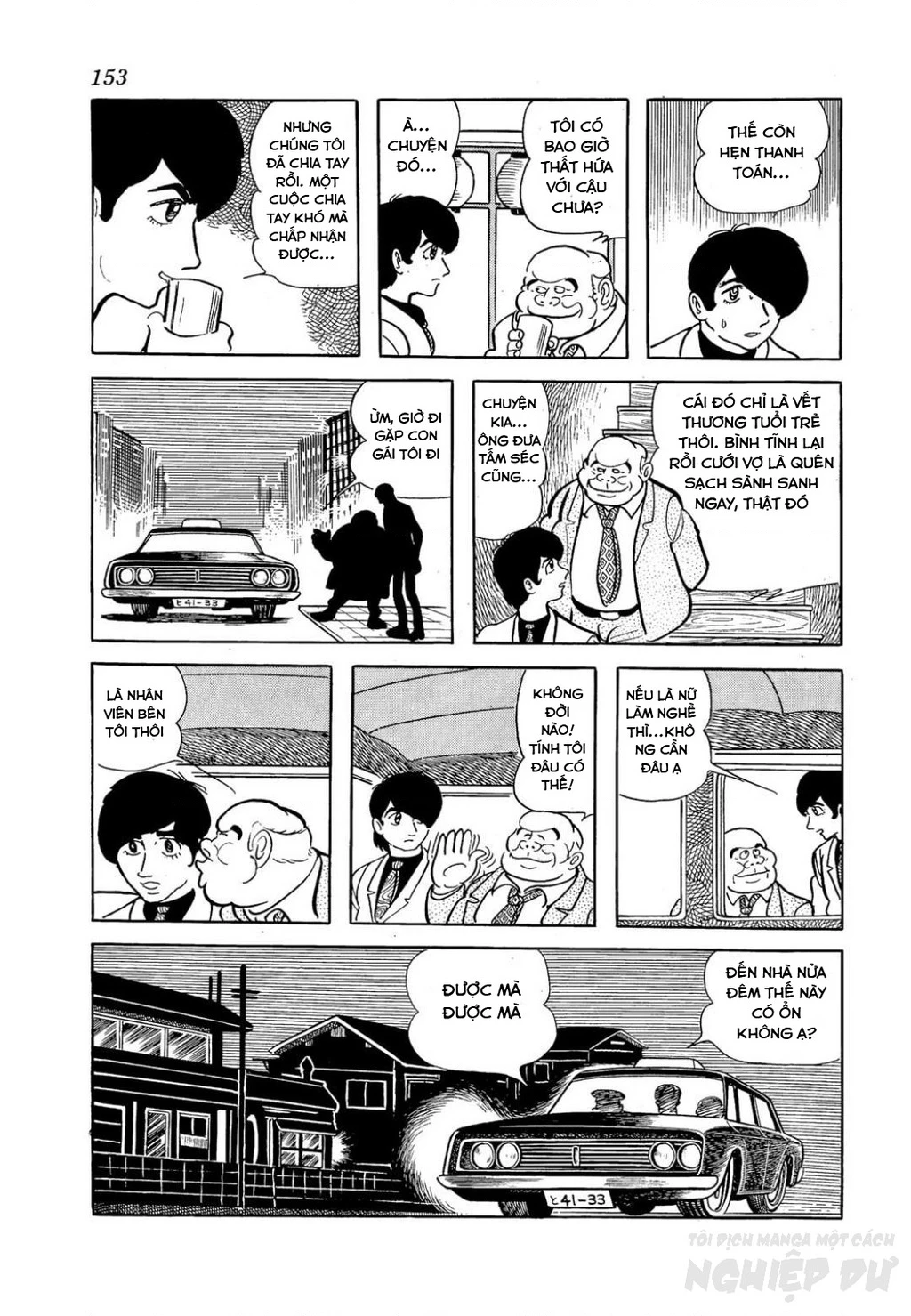 Nhân Gian Côn Trùng Ký Chapter 2 - 84