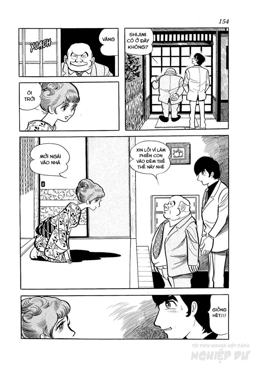 Nhân Gian Côn Trùng Ký Chapter 2 - 85
