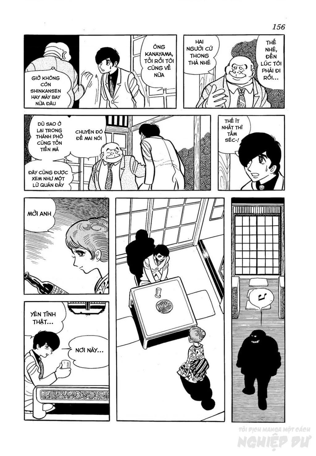 Nhân Gian Côn Trùng Ký Chapter 2 - 87