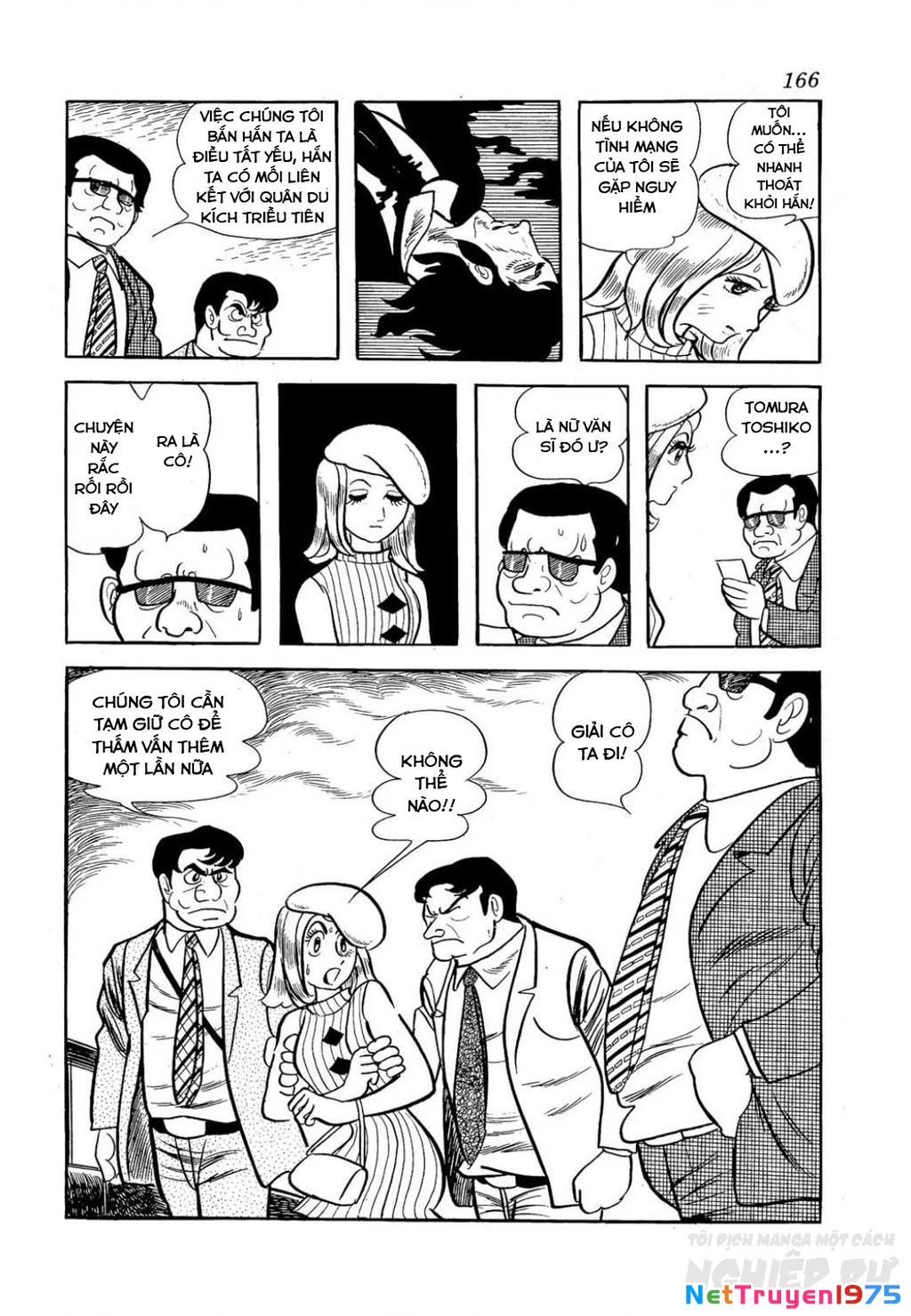 Nhân Gian Côn Trùng Ký Chapter 2 - 97