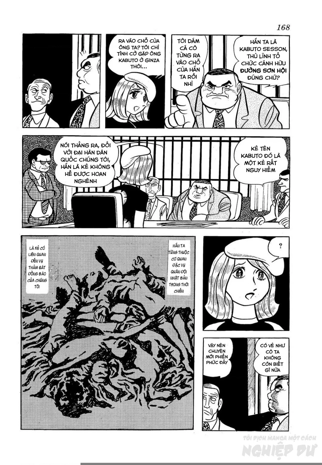Nhân Gian Côn Trùng Ký Chapter 2 - 99