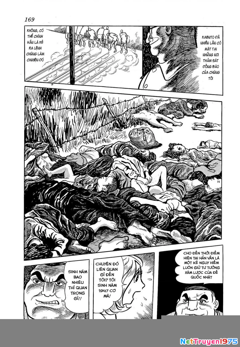 Nhân Gian Côn Trùng Ký Chapter 2 - 100