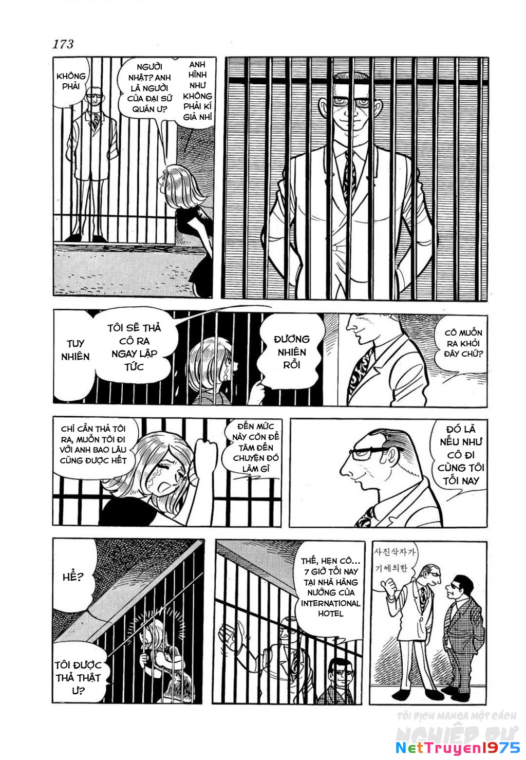 Nhân Gian Côn Trùng Ký Chapter 2 - 104