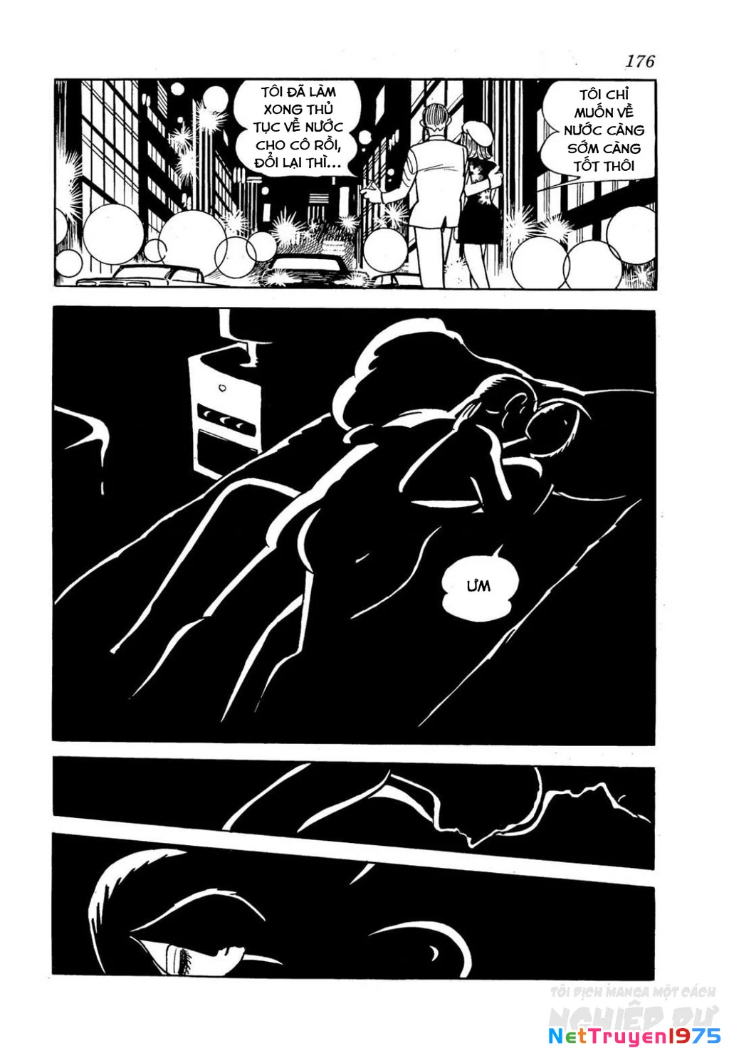 Nhân Gian Côn Trùng Ký Chapter 2 - 107