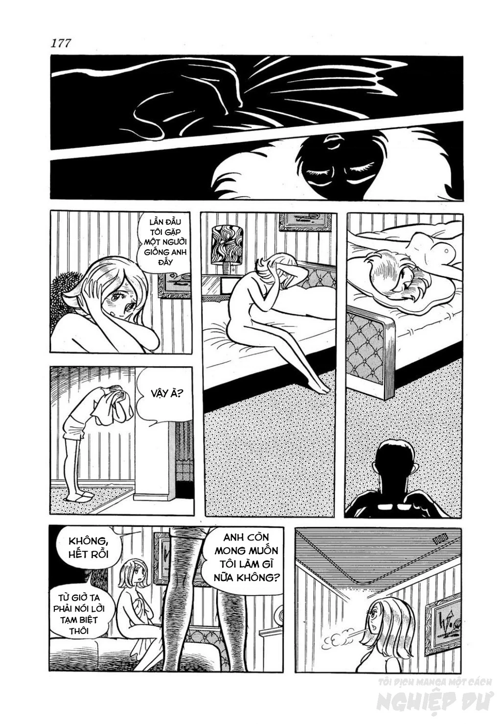 Nhân Gian Côn Trùng Ký Chapter 2 - 108