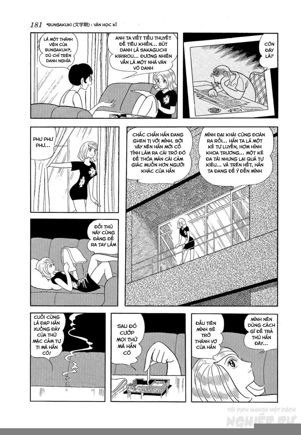 Nhân Gian Côn Trùng Ký Chapter 2 - 112