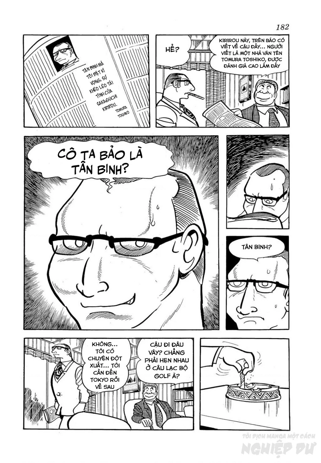 Nhân Gian Côn Trùng Ký Chapter 2 - 113