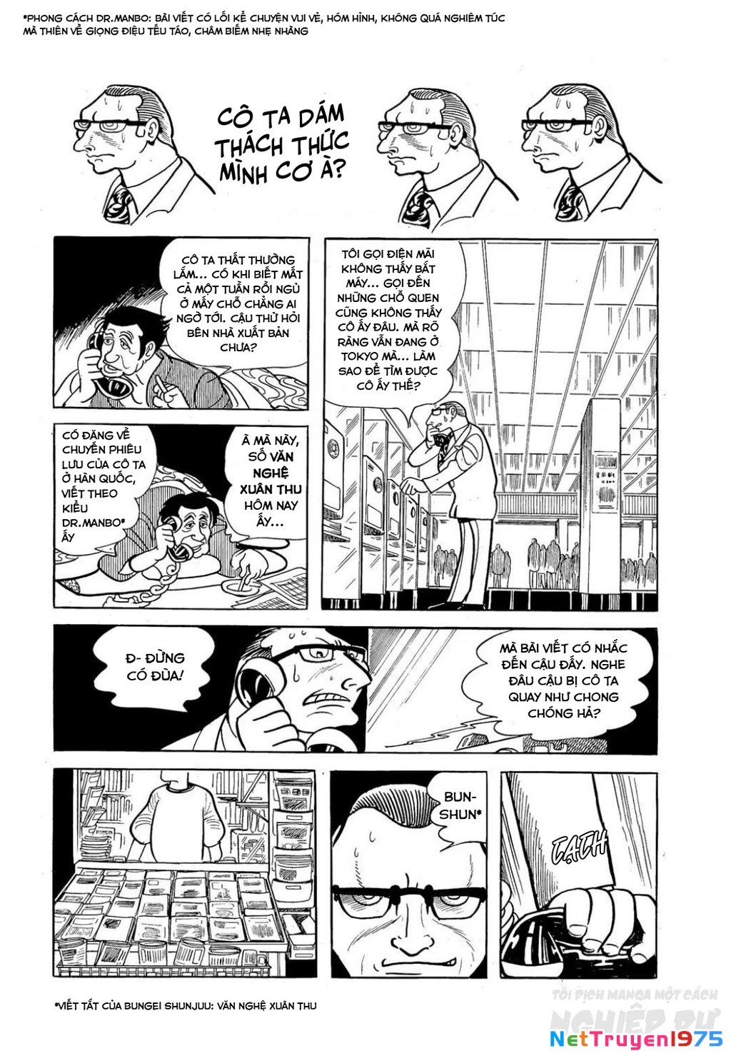 Nhân Gian Côn Trùng Ký Chapter 2 - 115