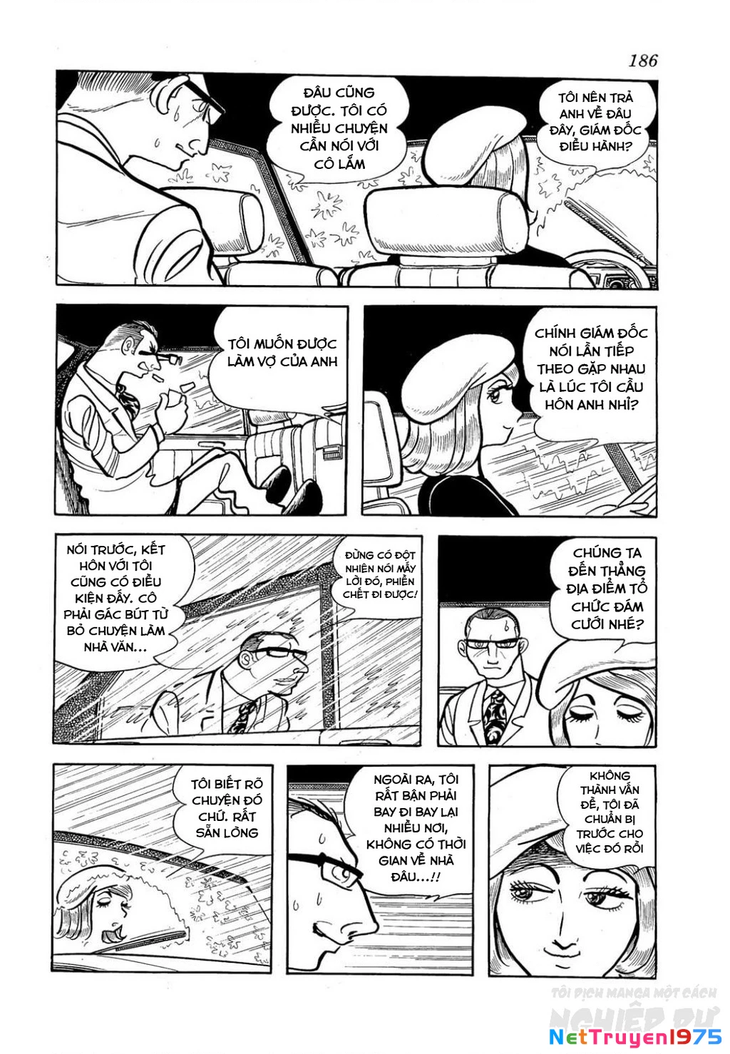 Nhân Gian Côn Trùng Ký Chapter 2 - 117