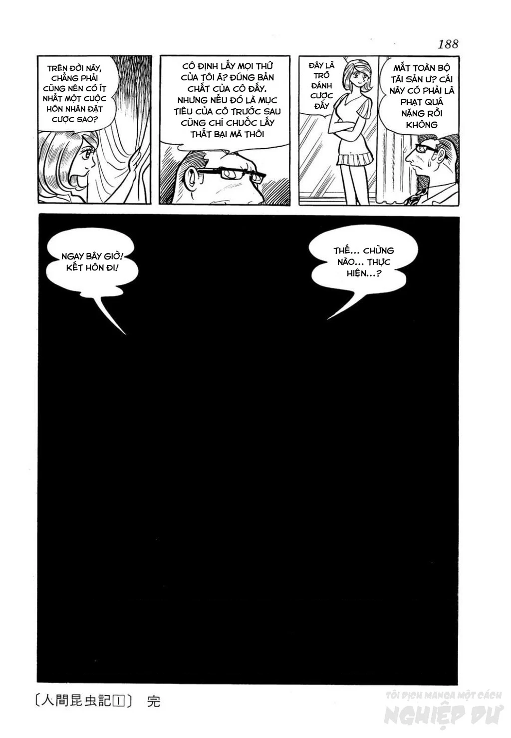 Nhân Gian Côn Trùng Ký Chapter 2 - 119