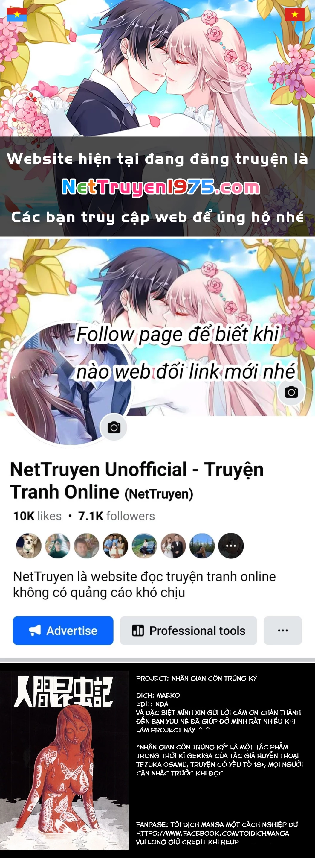 Nhân Gian Côn Trùng Ký Chapter 3 - 1
