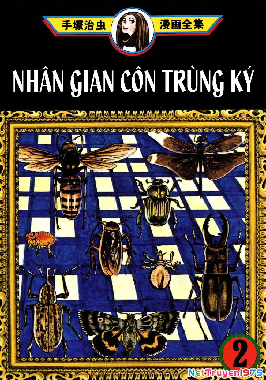 Nhân Gian Côn Trùng Ký Chapter 3 - 2