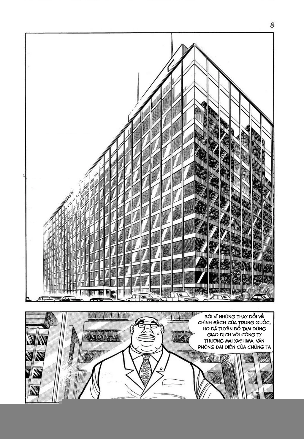 Nhân Gian Côn Trùng Ký Chapter 3 - 6