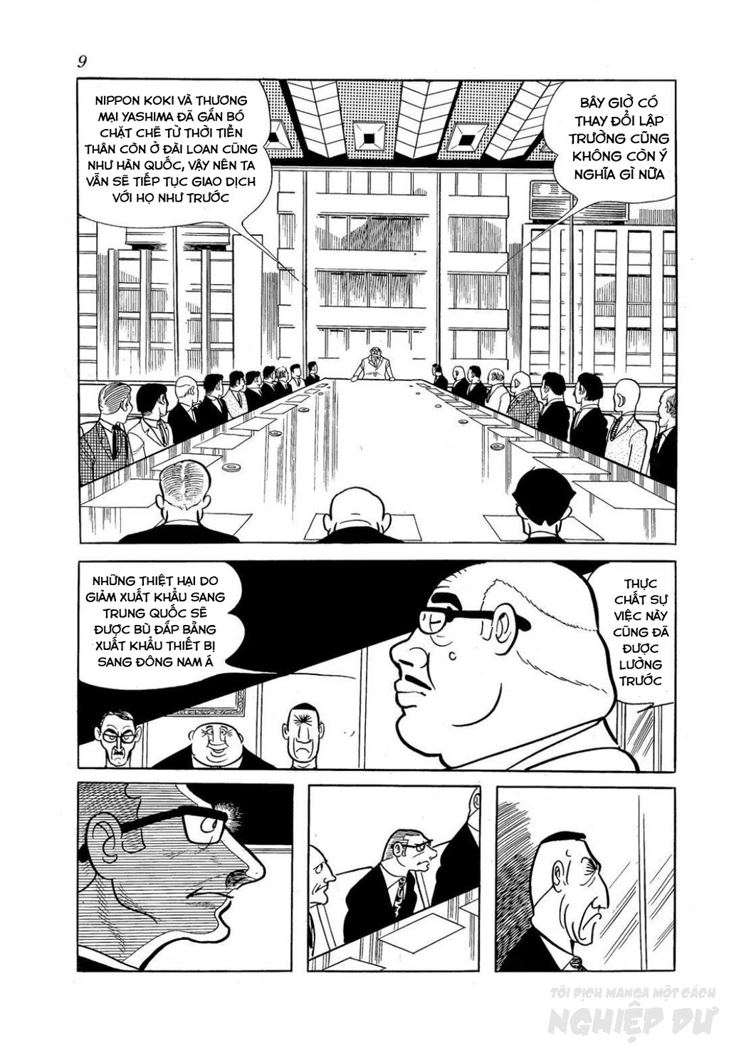 Nhân Gian Côn Trùng Ký Chapter 3 - 7