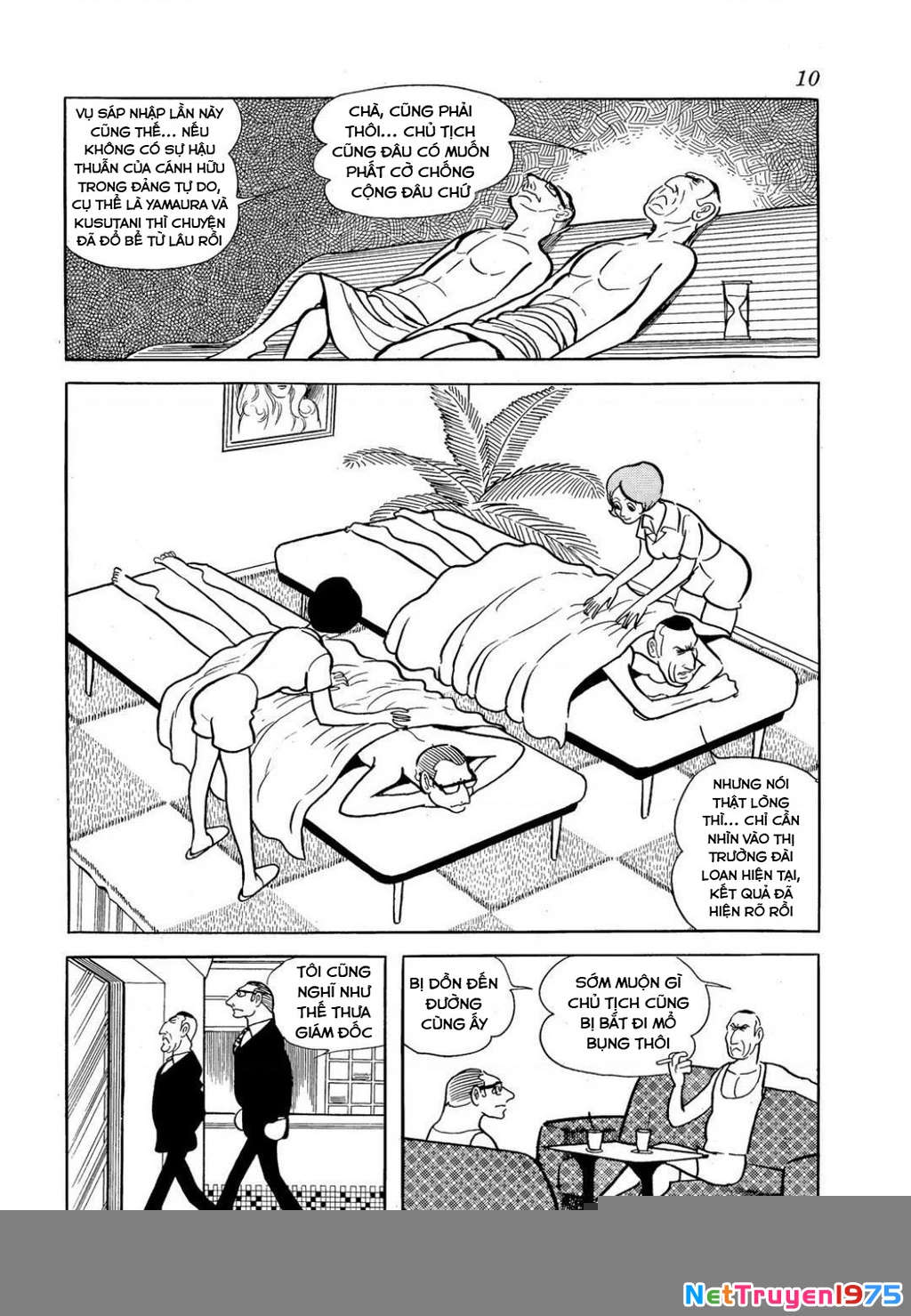 Nhân Gian Côn Trùng Ký Chapter 3 - 8