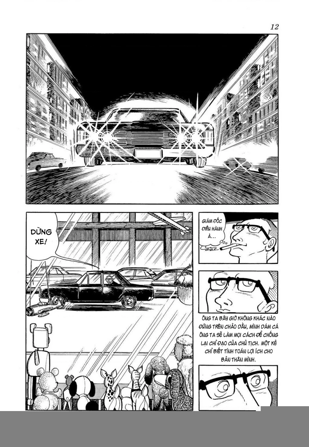 Nhân Gian Côn Trùng Ký Chapter 3 - 10