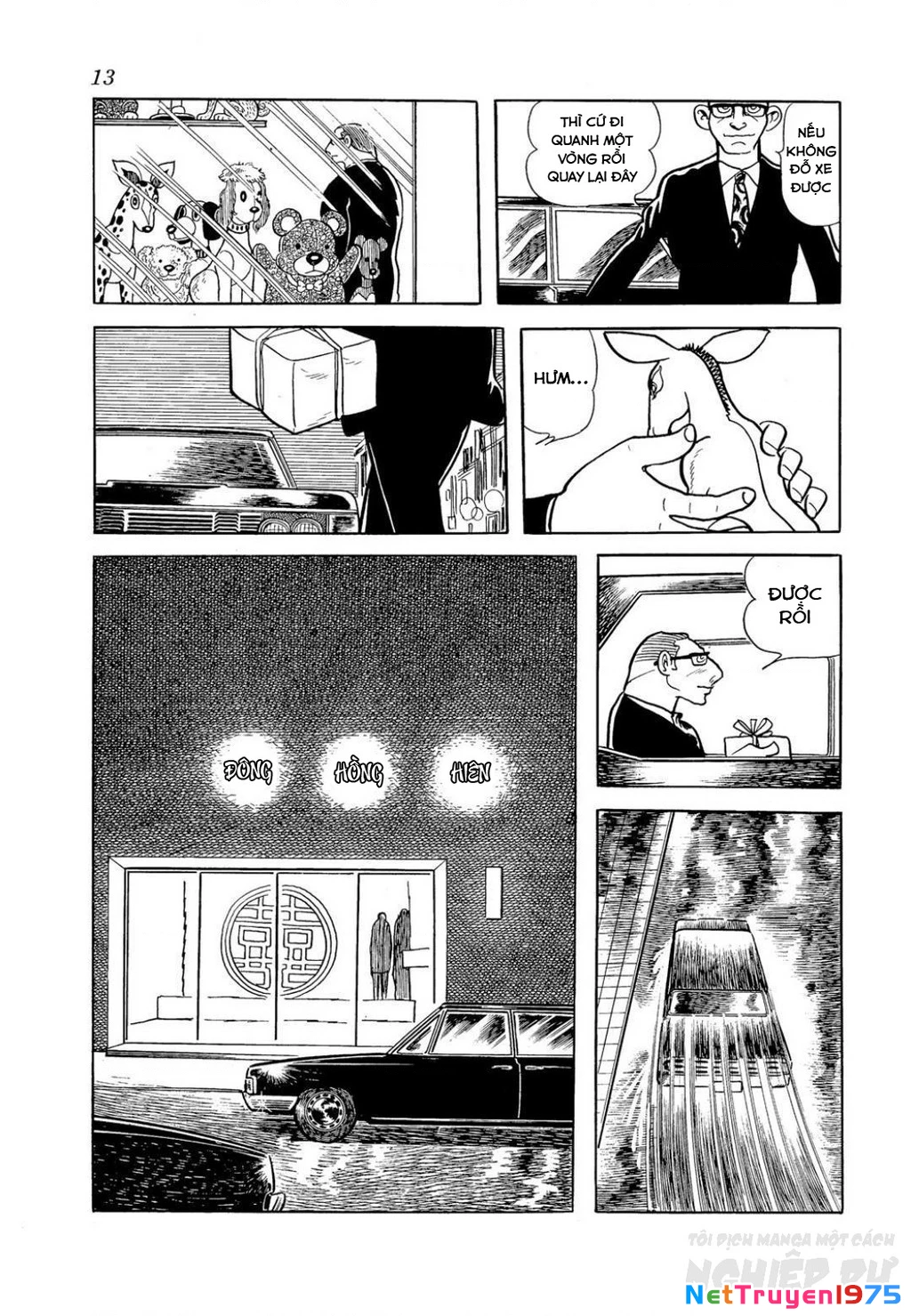 Nhân Gian Côn Trùng Ký Chapter 3 - 11