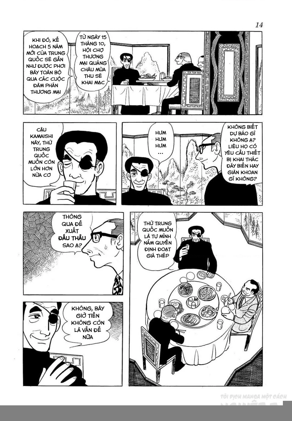 Nhân Gian Côn Trùng Ký Chapter 3 - 12