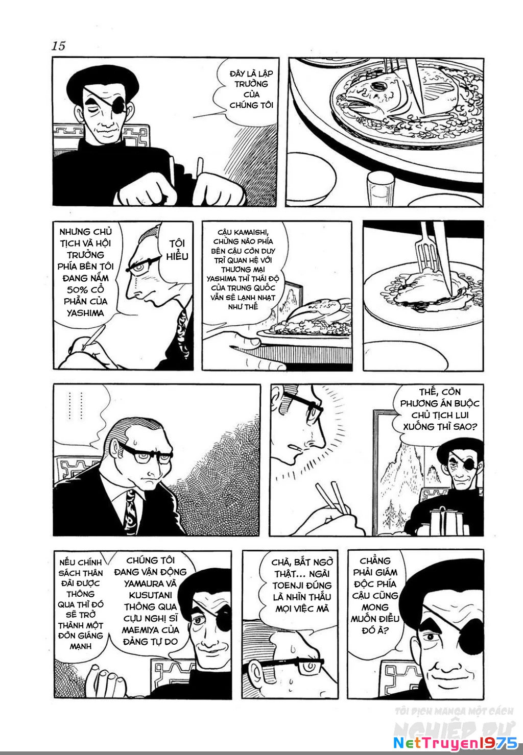 Nhân Gian Côn Trùng Ký Chapter 3 - 13